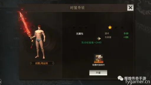 《饿狼传说群狼之城》MOK夺冠揭秘:探寻电竞新霸主诞生之路 《饿狼传说群狼之城》MOK夺冠揭秘:探寻电竞新霸主诞生之路